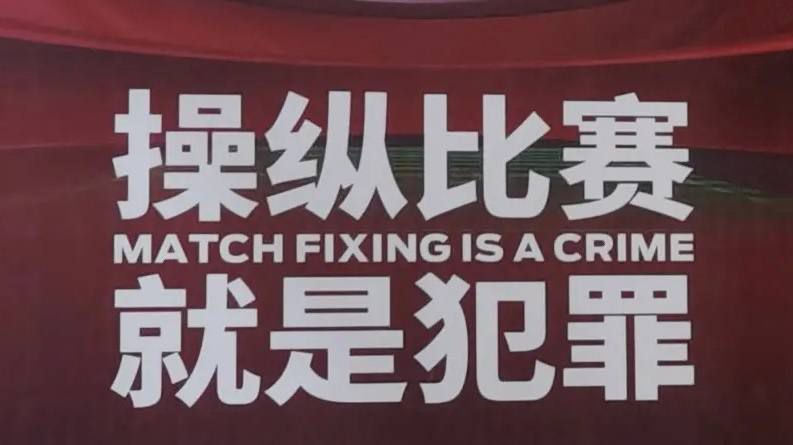 演播室的故事