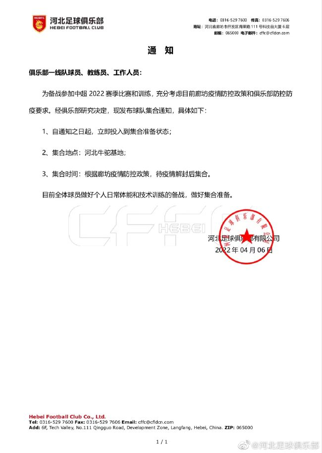 五月天停婷基地