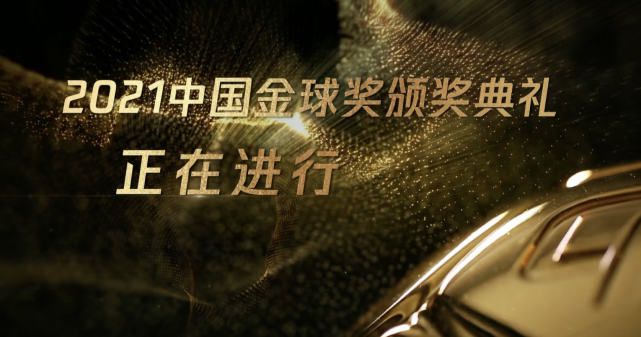 免费人成在线观看网站