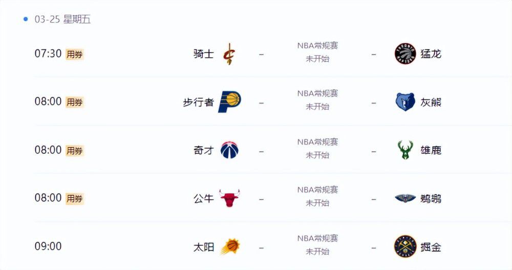 国产香蕉偷在线观看视频