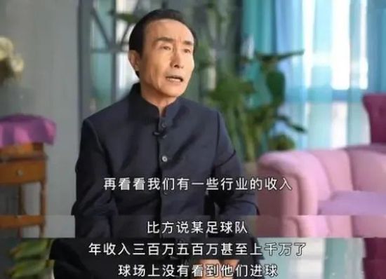 性欧美成人依依影院