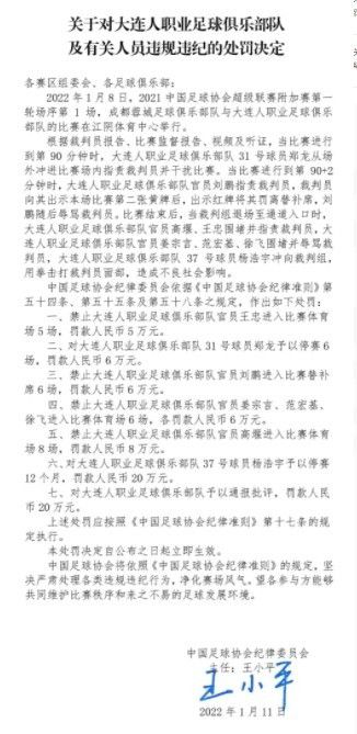 国产午夜亚洲精品第一区