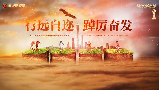 女朋友的制作