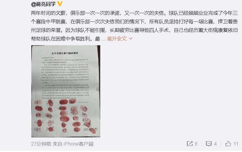 玖玖艹