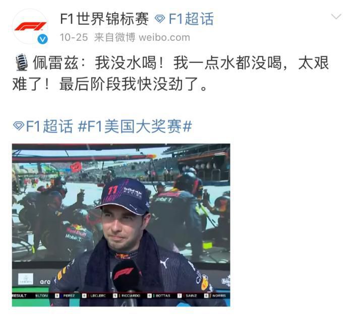 国产激爽大片高清在线观看