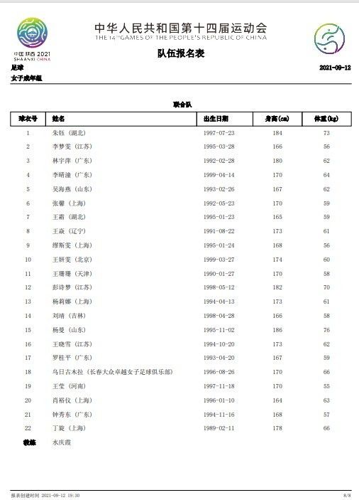 jzzijzzij日本成熟少妇