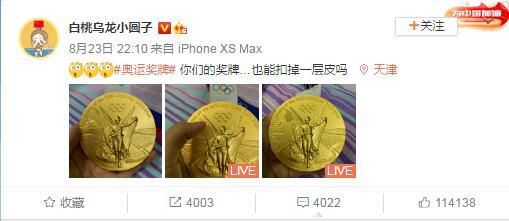亚洲码欧美码一区二区三区