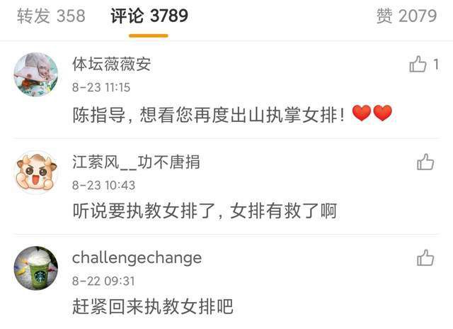 在线久操