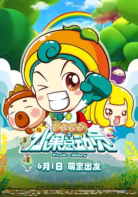 国产精品1区2区3区