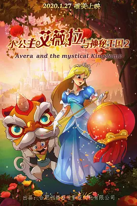 迈普视频处理器官网