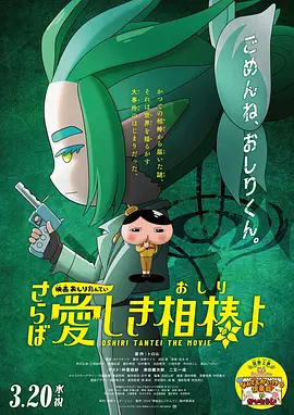 艹比视频
