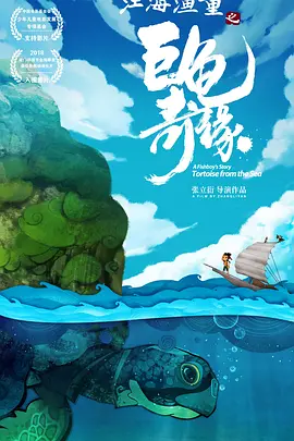 精品视频一区在线