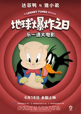 欧美色77