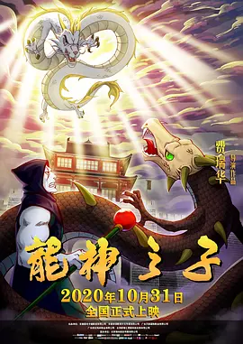 欧美日韩视频在线第一区
