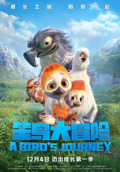 午夜一区二区三区在线观看