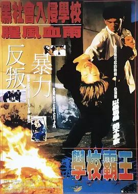 黄色小视频免费网站