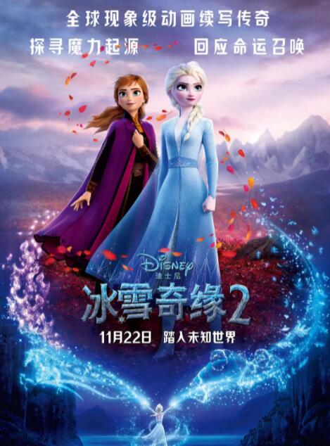精品国产欧美一区二区最新