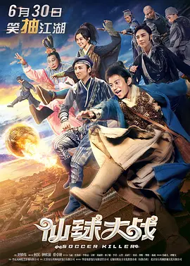 日本福利在线