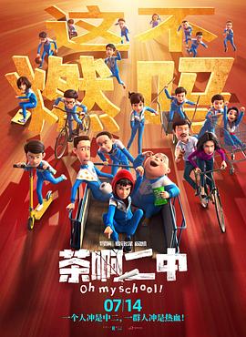 欲望姐姐们