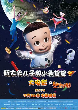 亚洲最大情网站在线观看