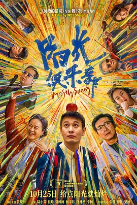 欧美成人免费一级人片