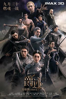 舞蹈小老师