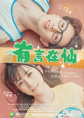 野外亲子乱子伦视频丶