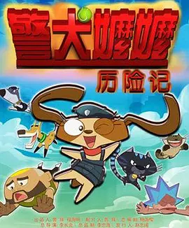 免费看片啪啪