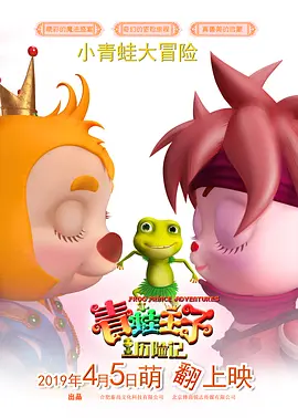 成人午夜电影网