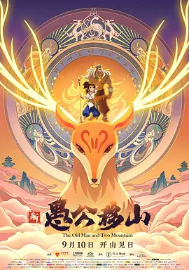 高清av免费一区中文字幕