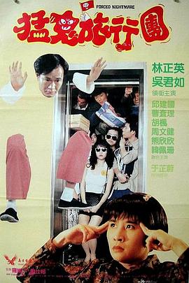 日韩欧美中文字幕在线播放