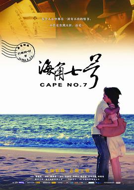 亚洲激情综合