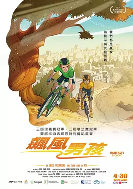 亚洲国产精品第一区二区三区