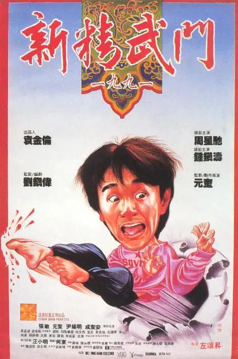 99精品国产一区二区三区