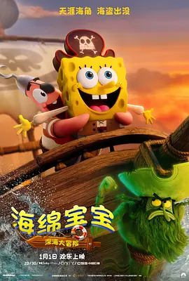 国产成人精品aaaa视频一区