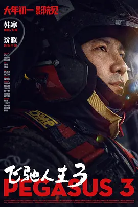 北京一级毛片