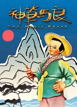 黄色操