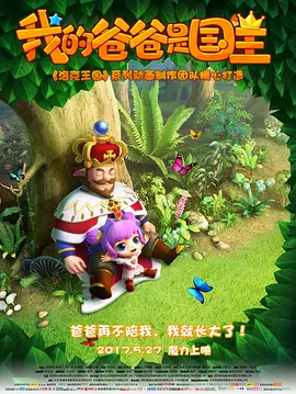 妻子淫乱的性欲