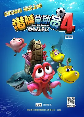 我美丽的妈妈