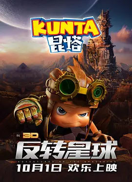 精品久久久久久影院免费