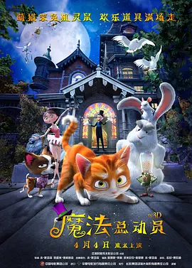 色依依视频视频在线观看