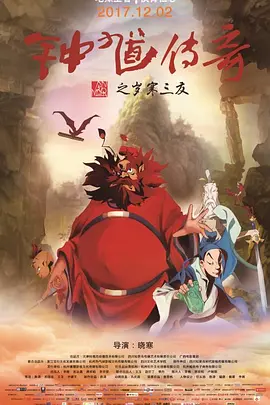 蜜桃视频导航