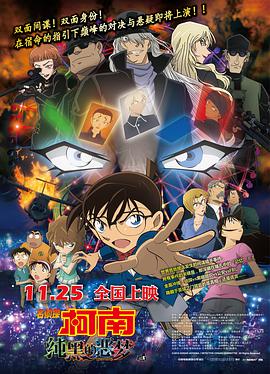 久久99热狠狠色精品一区
