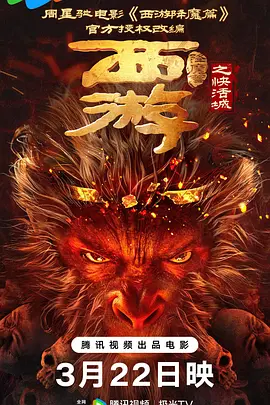 91视频免费网站
