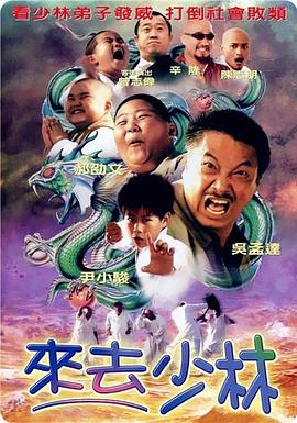 现爱在线观看