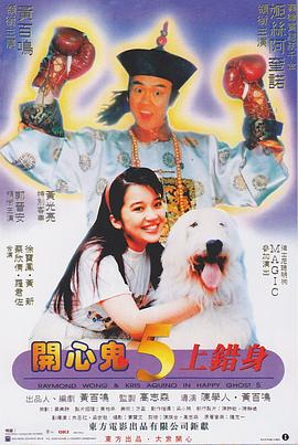 综合久久一区二区三区