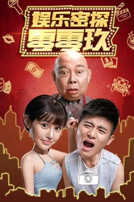 成年网站在线看