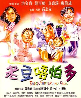 美女黄网站人色视频免费国产