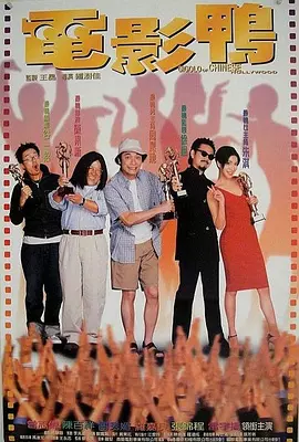 国产偷啪视频一区