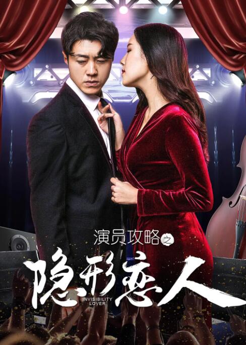 无人区大片免费看中文